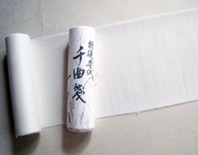巻紙
